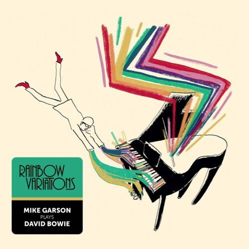 GARSON,MIKE - RAINBOW VARIATIONS