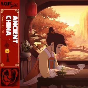 LOFI GIRL - ANCIENT CHINA (JADE MIST VINYL/2LP)