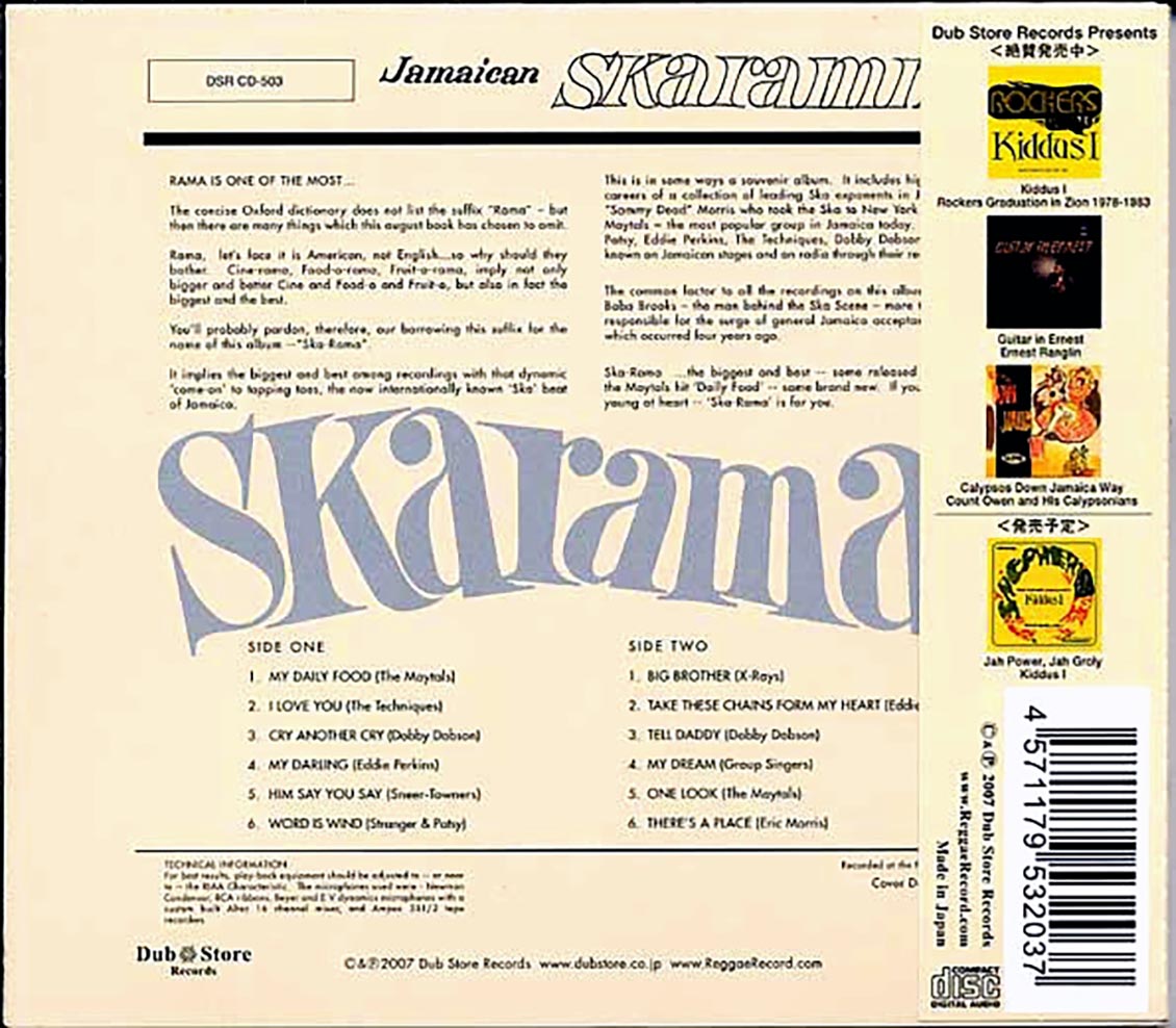 Toots & The Maytals, Eric Morris, Etc. - Jamaican Skarama (Japan)