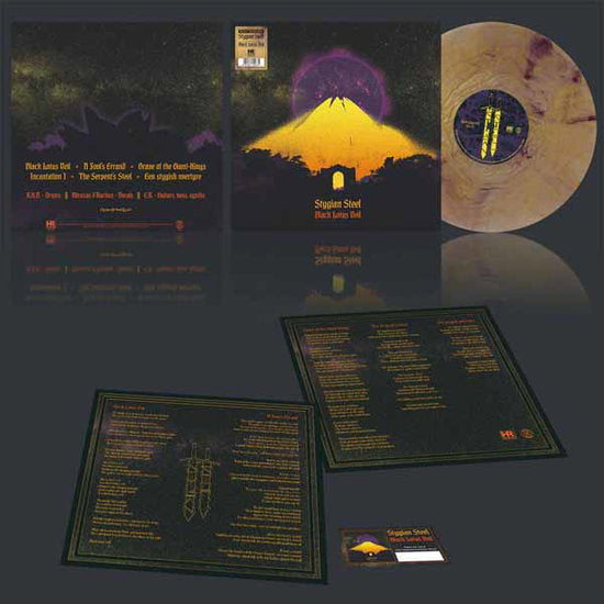 STYGIAN STEEL - BLACK LOTUS VEIL (ROYALTY BLEND VINYL)