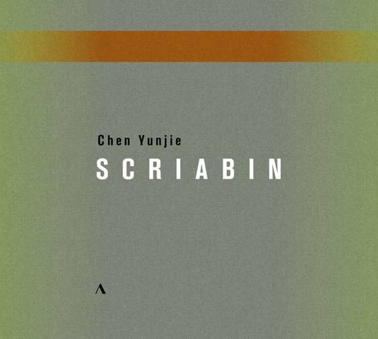 YUNJIE,CHEN - CHEN YUNJIE PLAYS SCRIABIN