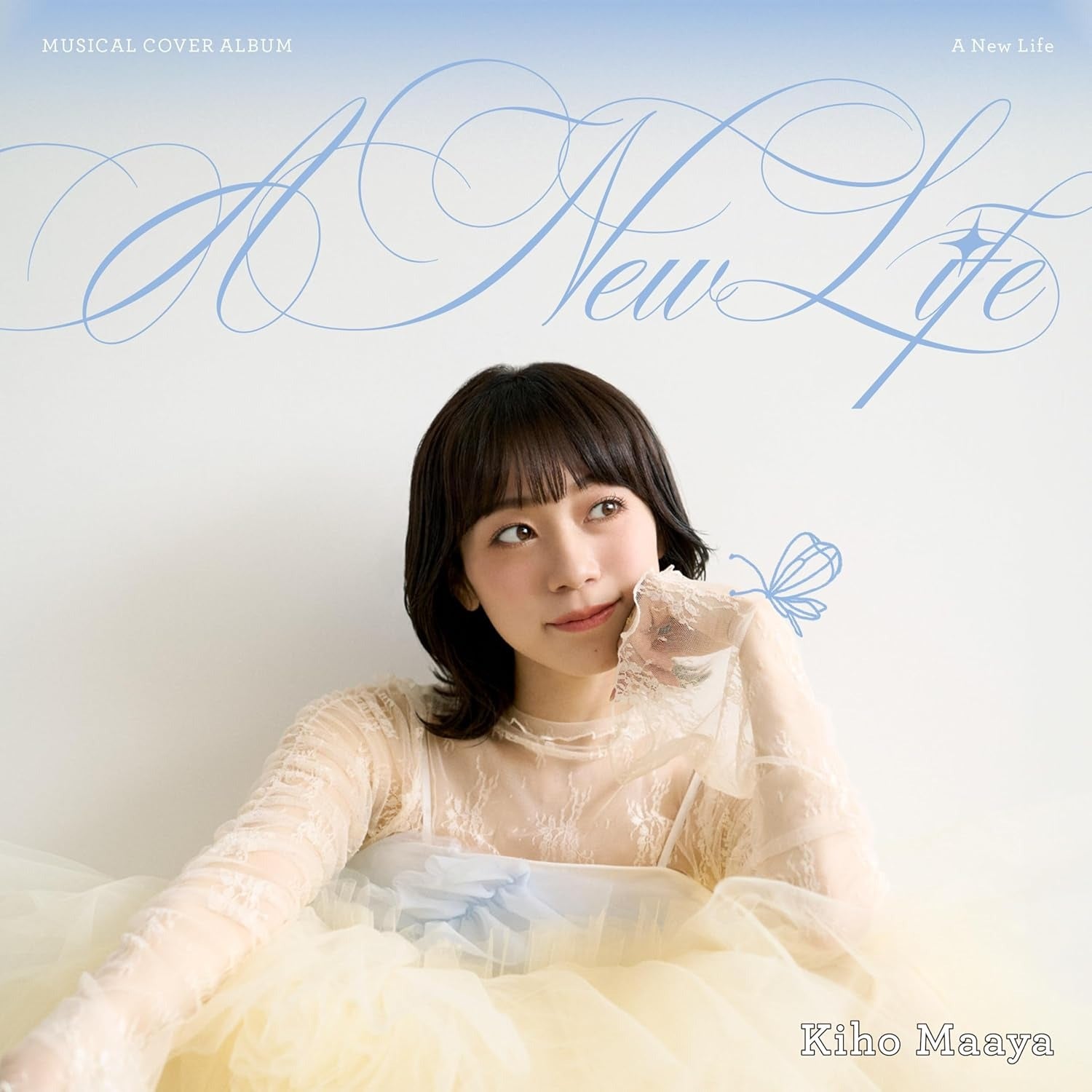 ALLIEN,ELLEN - NEW LIFE