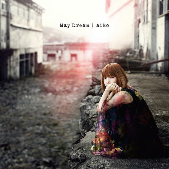 AIKO - MAY DREAM (2LP)
