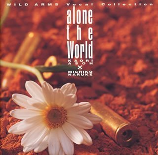 GAME MUSIC - ALONE THE WORLD -WILD ARMS VOCAL COLLECTION-