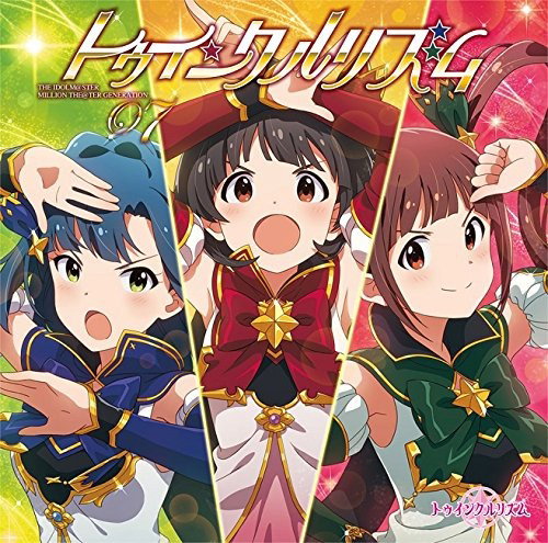 IDOLM@STER MILLI - IDOLMASTER MILLION LIVE NGLE