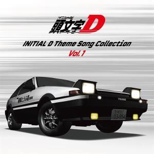 VARIOUS ARTISTS - INITIAL D THEME SONGS COLLECTION VOL.1