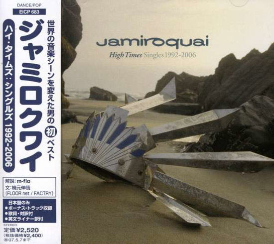 JAMIROQUAI - GREATEST HITS