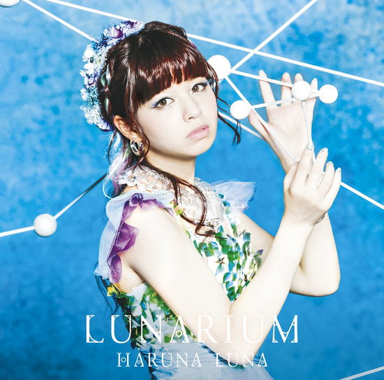 LUNA HARUNA - LUNARIUM