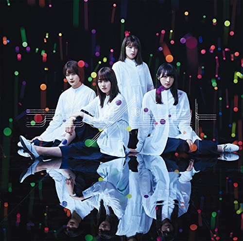 KEYAKIZAKA46 - AMBIVALENT (CD/DVD)