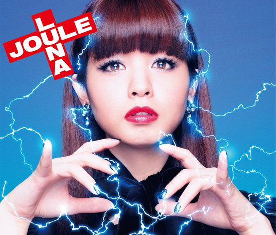 HARUNA,LUNA - LUNA JOULE (LIMITED)