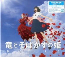 Belle - Belle OST