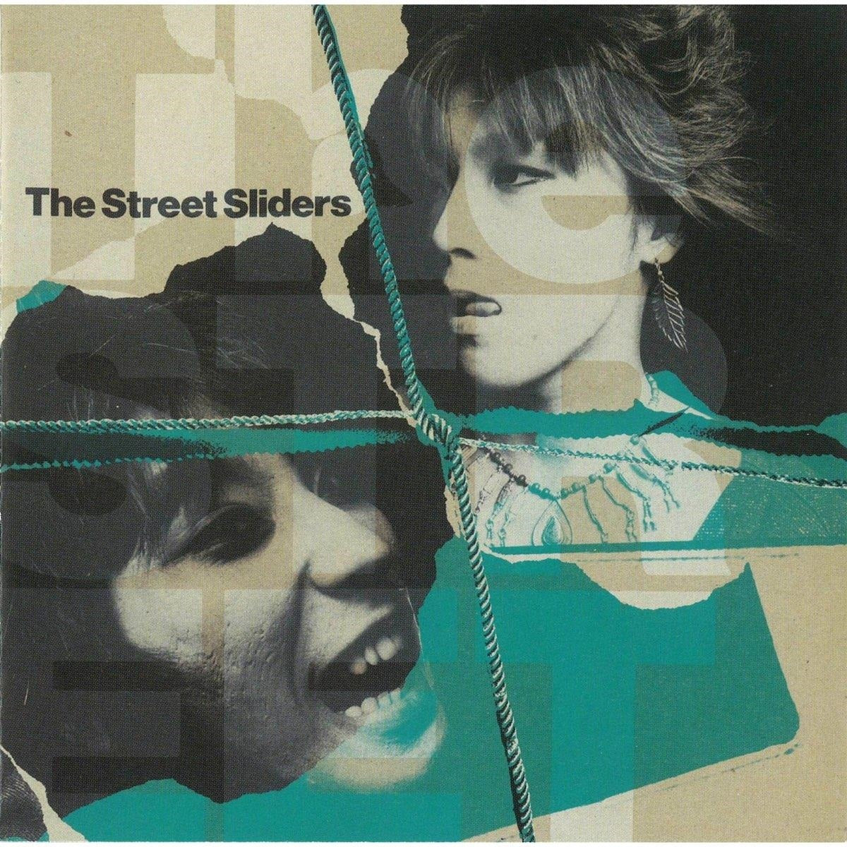 STREET SLIDERS - GANJIGARAME