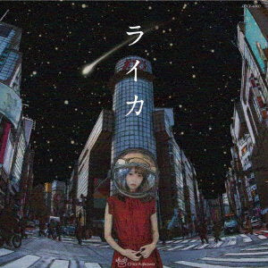 CHIAI,FUJIKAWA - RAIKA