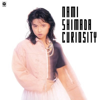 SHIMADA,NAMI - CURIOSITY