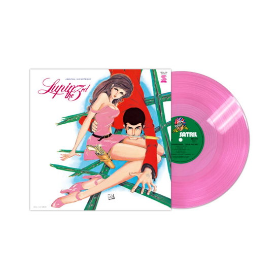 VARIOUS ARTISTS - LUPIN THE THIRD (CLEAR PINK VINYL)