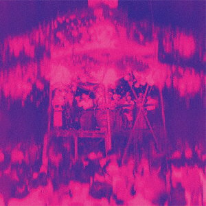 KIZAKI ONDO PRESERVATION SOCIETY/ CLARK NAITO - KIZAKI ONDO