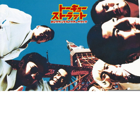 TOKYO SKA PARADISE ORCHEST - TOKYO STRUT (2LP)