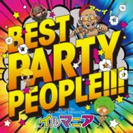 DJ MAGIC DRAGON - BEST PARTY PEOPLE: MIXED BY DJ MAGIC DRAGON