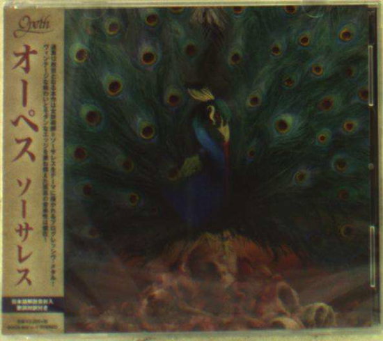SORCERESS (LTD/BOOKLET/BONUS CD)