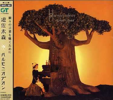 YUSA,MIMORI - HARMONIODEON