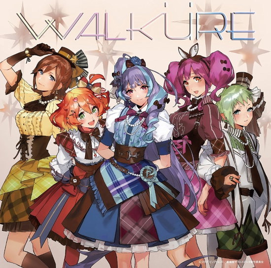 WALKURE - WALKURE HA URAGIRANAI