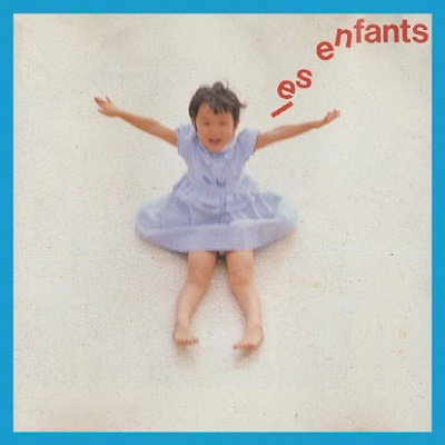 VARIOUS ARTISTS - LES ENFANT 2