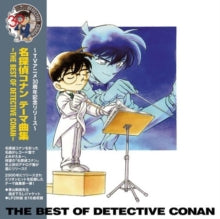 Various Artists - Best Of Detective Conan OST (limited/2lp)