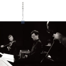 Kita,naoki Quartet - III (japenese Import)