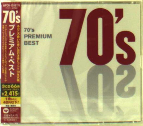 VARIOUS ARTISTS - 70'S PREMIUM BEST
