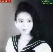 Takeuchi,mariya - Variety(30th Anniversary Editi