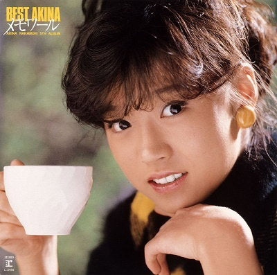 AKINA,NAKAMORI - BEST AKINA MEMOIR ORIGINAL KARAOKE TSUKI (2CD)
