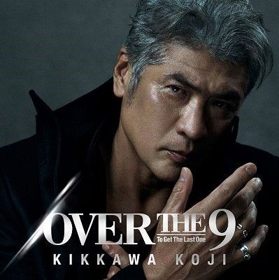 KIKKAWA,KOJI - OVER THE 9 (LIMITED)