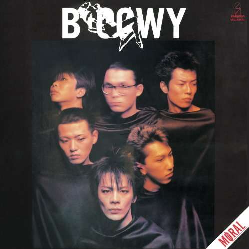 BOOWY - MORAL