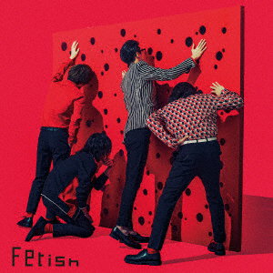 YORU NO HONKI DANCE - FETISH