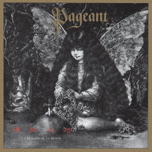 PAGEANT - RADEN GENSOU