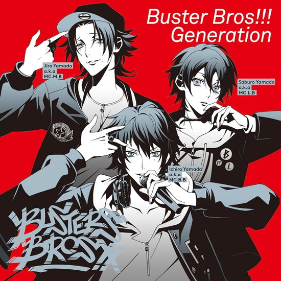 IKEBUKURO DIVISION - UNTITLED