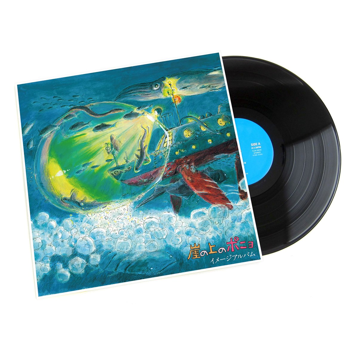 HISAISHI,JOE - PONYO ON THE CLIFF BY THE SEA: IMAGE ALBUM (REMASTERED/JAPANESE IMPORT/OBI STRIP/LIMITED)