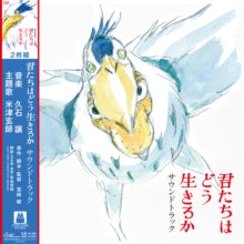 Hisaishi,joe - Boy & The Heron OST (2lp/Japanese Import/Gatefold/Obi)