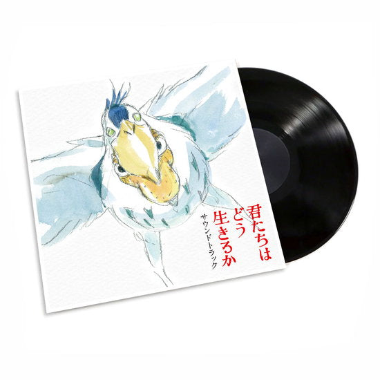 HISAISHI,JOE - BOY & THE HERON OST