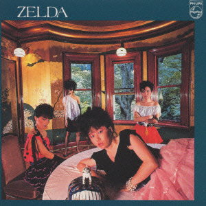 ZELDA - ZELDA