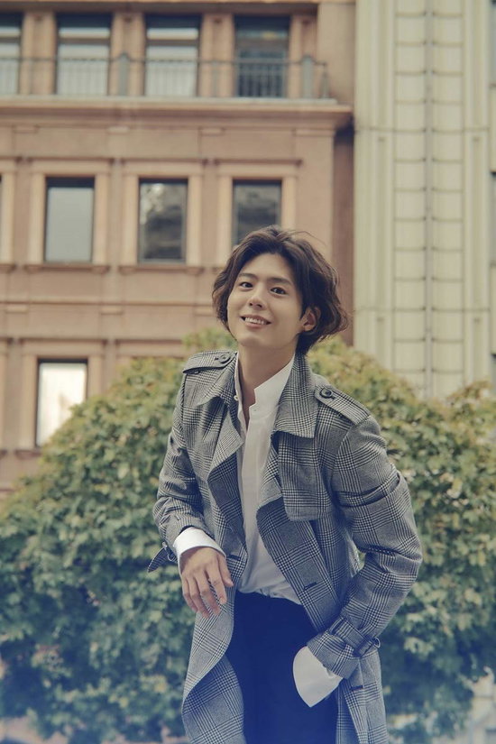 PARK BO GUM - BLOOMIN'