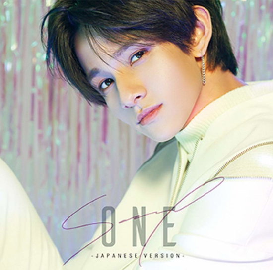 SAMUEL - ONE