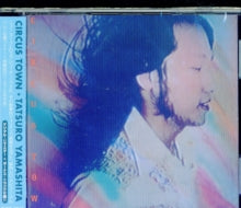 Yamashita,tatsuro - Circus Town Plus 2 (remaster)
