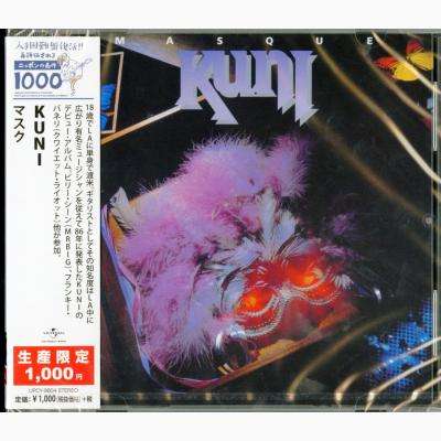 KUNI - MASK