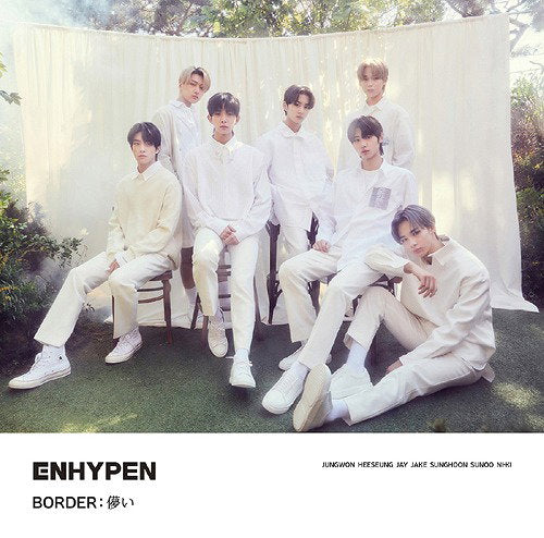 ENHYPEN - BORDER: HAKANAI (LIMITED B)