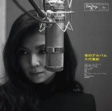 Yashiro,aki - Night Album