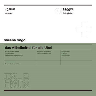 SHENA,RINGO - LA PANACEE DE TOUS LES MAUX