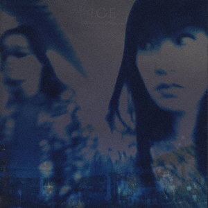 ICE - MIDNIGHT SKYWAY