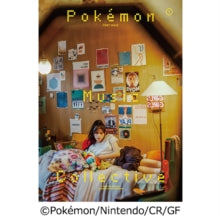 Various Artists - Pokemon Music Collective (limited Edition)