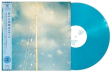Kinokoteikoku - Aino Yukue (clear Blue Vinyl/Japanese Import)